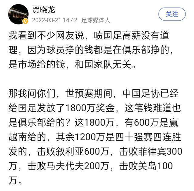 他要是不愿意回，那你就想点其他的办法。